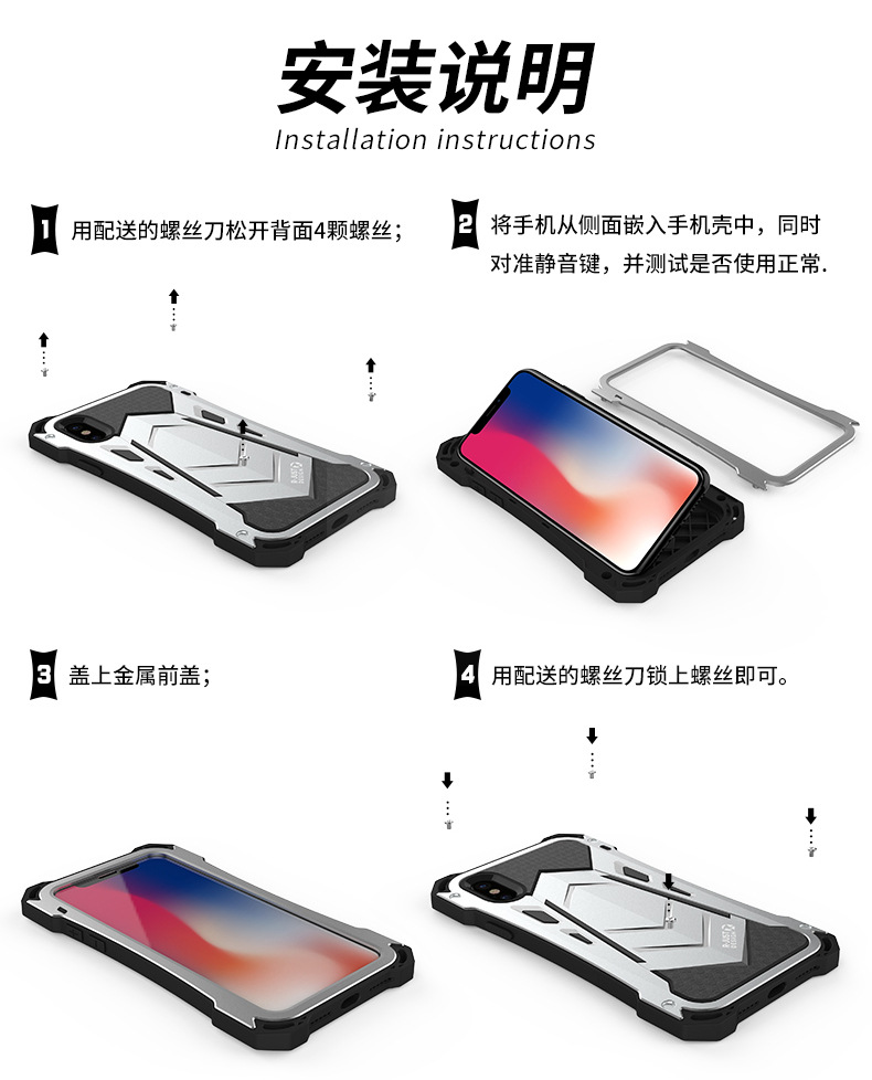 R-Just Armor Ghost Warrior IP54 Waterproof Case Extreme Protection System for Apple iPhone 8 Plus & iPhone 8 & iPhone 7 Plus & iPhone 7