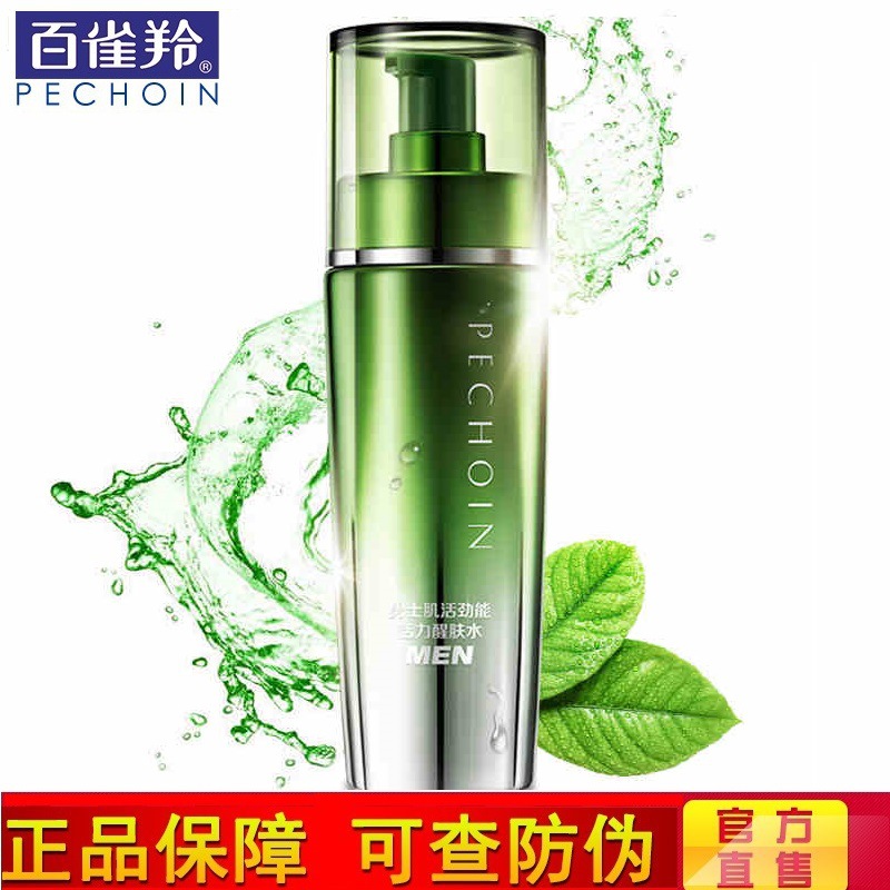 百雀羚 男士肌活勁能活力醒膚水100ml 爽膚水