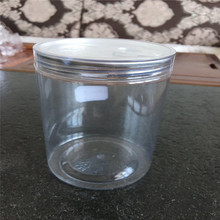 廠家直銷 85*110透明食品塑料罐 餅干罐炒貨罐 PET塑料透明易拉罐