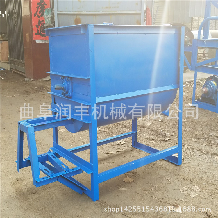 减速机饲料混合机 卧式饲料混合机 饲料搅拌机定做厂家