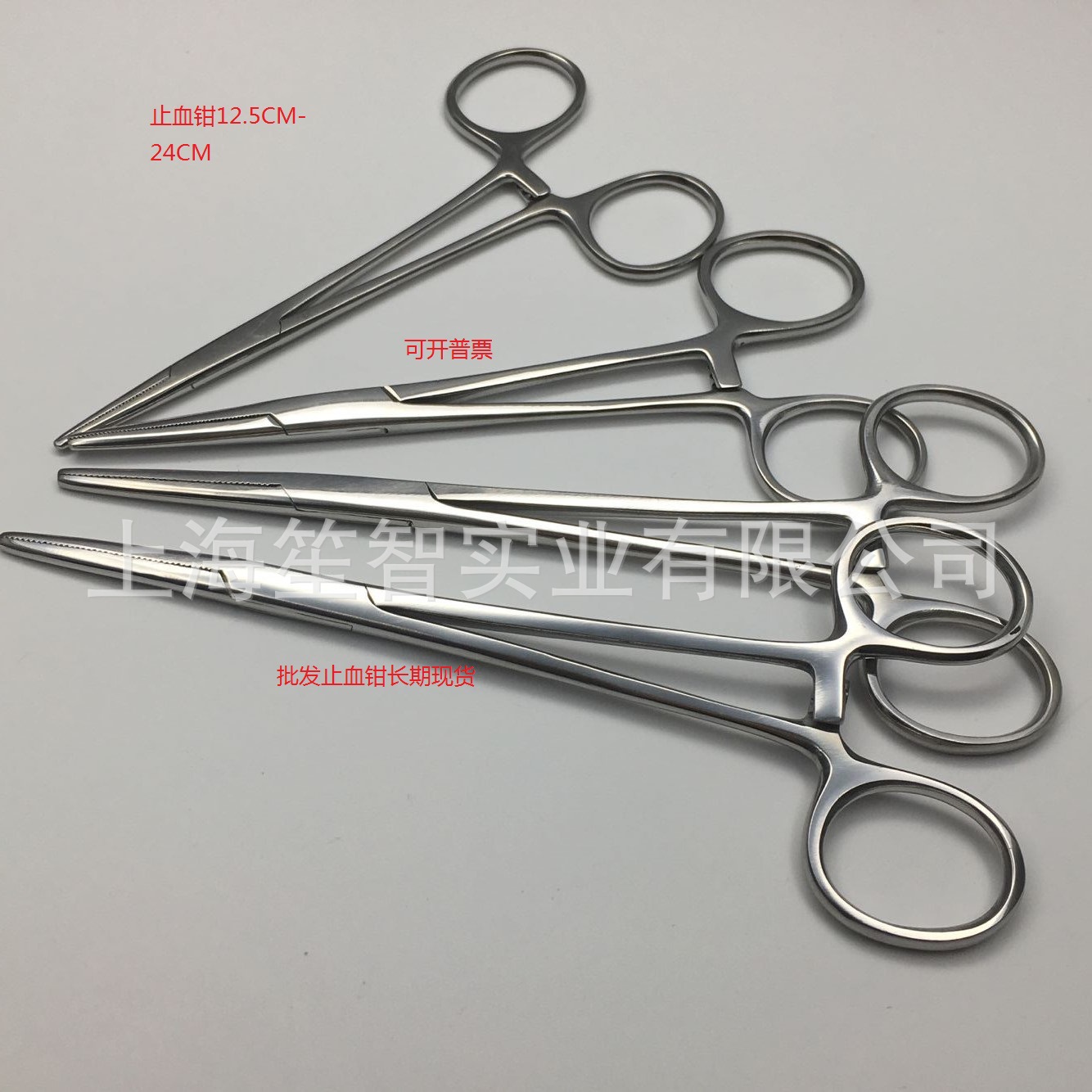 QQ图片20170608110621 - 副本