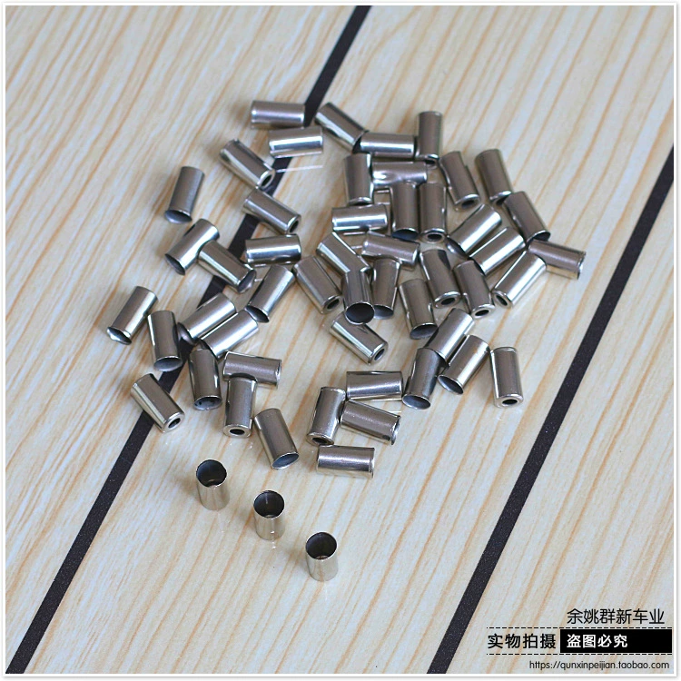 Велосипедный тормозной шапка медный тормозной шапка 5MM шапка проволока шапка