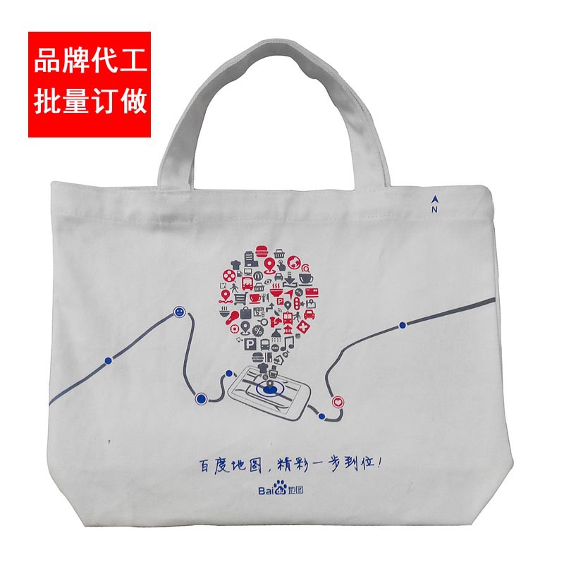 厂家订 做新款帆布手提袋收纳袋简约女士男士手提包包儿童小书包