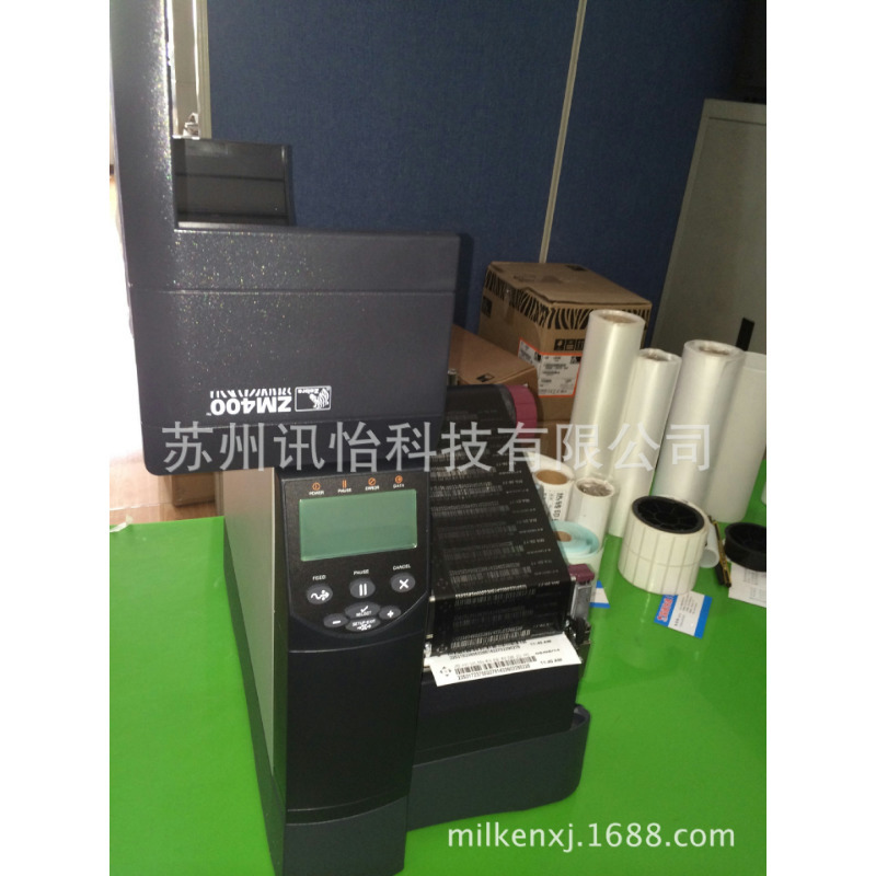 四川重庆FASSON标签76*67单排R23mm2拼-AVERY DENNISON聚酯PET射