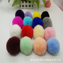 �S�����l8cm�H��ë��diyЬ�������b�o���֙C耳ג����ë���Ʒ