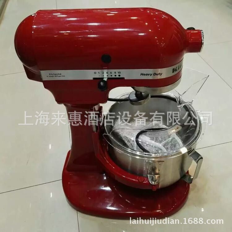 美国商用厨师机KitchenAid 5KPM5RED 4.8L 升降式厨师机 (帝王红)