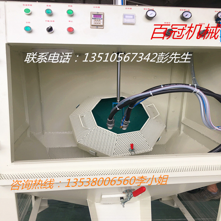 厂家供应滚筒式喷砂机 工件去毛刺 去氧化皮自动喷砂喷丸机