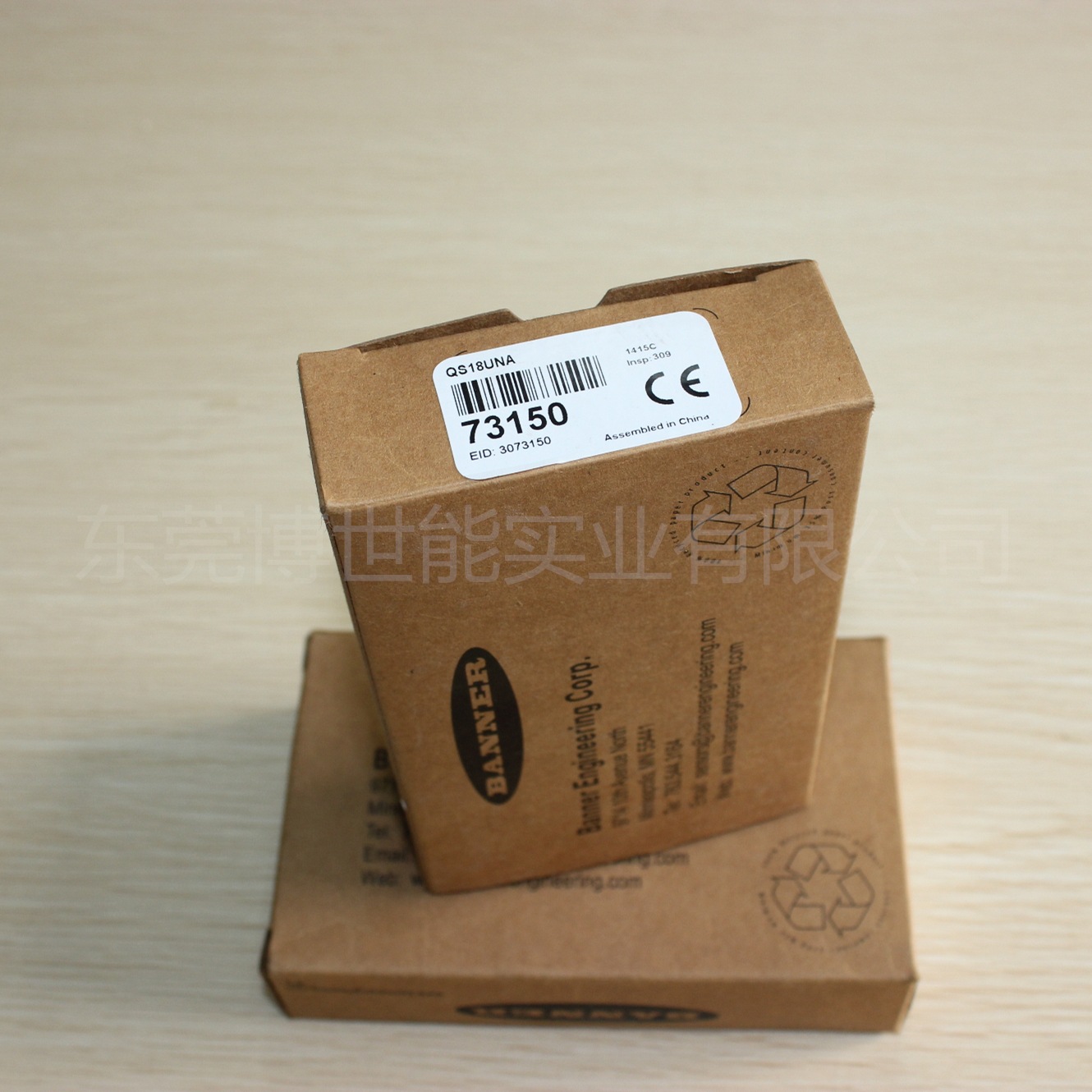 美国BANNER邦纳 QS18UNA，QS18UPA超声波传感器