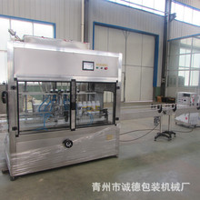 ����ˮ2L���b�O��  ���ʛ_ʩ���rșҺ�w���b�C  ȫ�Ԅ��������b�C