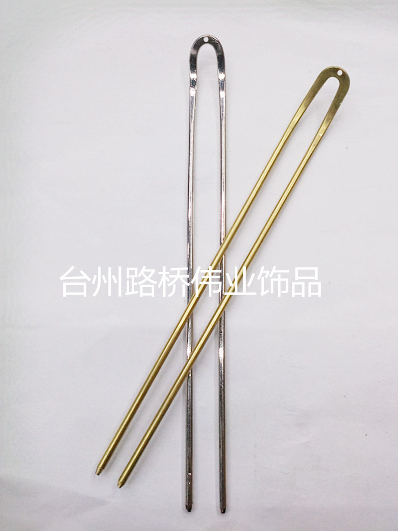 QQ图片20170604090113_副本