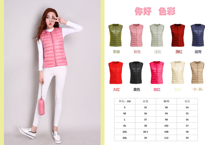 Gilet femme en Duvet de canard blanc - Ref 3316304 Image 12