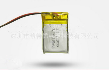 供应110mah超薄3.7v软包聚合物锂电池252030 3.7V 蓝牙腕表