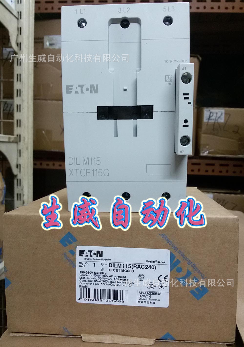 EATON MOELLER接触器DILM115(RAC24)AC24V正品现货