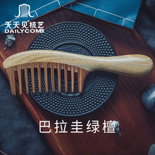 ����Ҋľ�� ������Ȼ�G̴ľ����X���X���l�� �S��ֱ�N���l