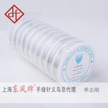 ͸����ɫˮ���~�z������ �錚�����龀diy�Ʒ����ֹ��������