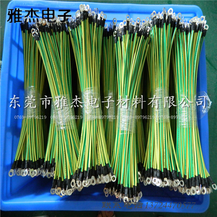 纯铜光伏板接地线厂家4平方光伏组接地线