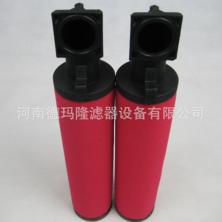 德玛隆工厂供应英格索兰空压机液压油精密滤芯88343348  88343330