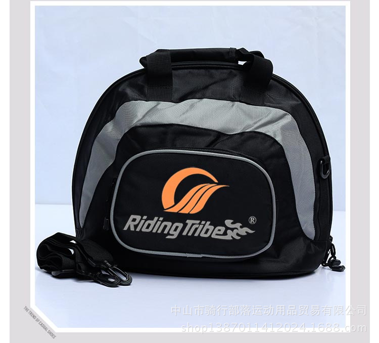 摩托车头盔 冬季