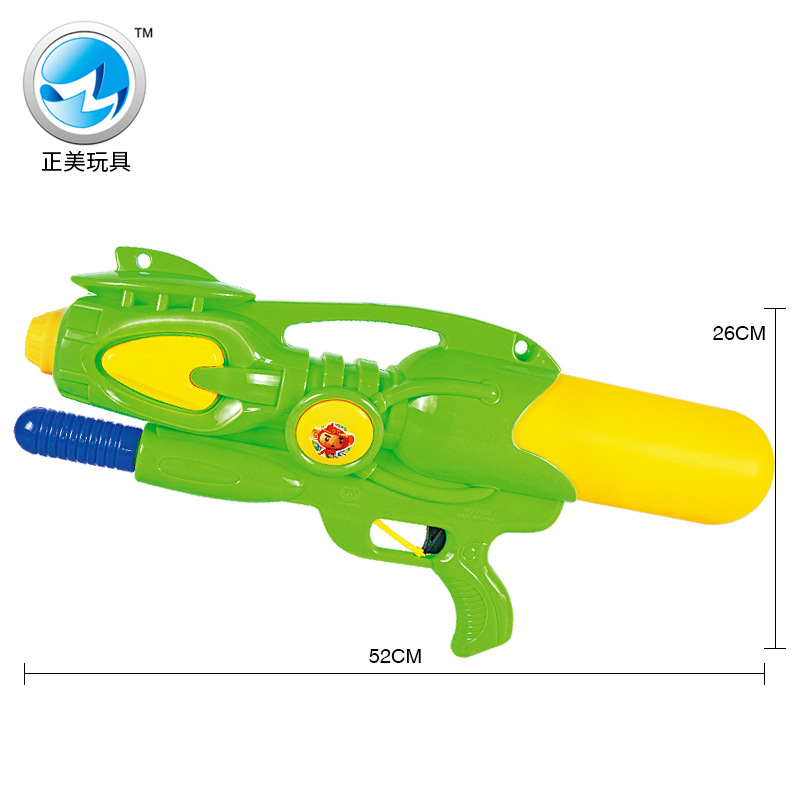 Pistola de agua inflable grande juguete fábrica directa al aire libre playa piscina Zhengmei 3C7050