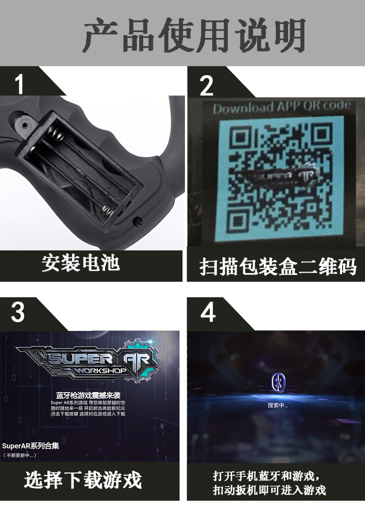 微信图片_20170918011301_副本