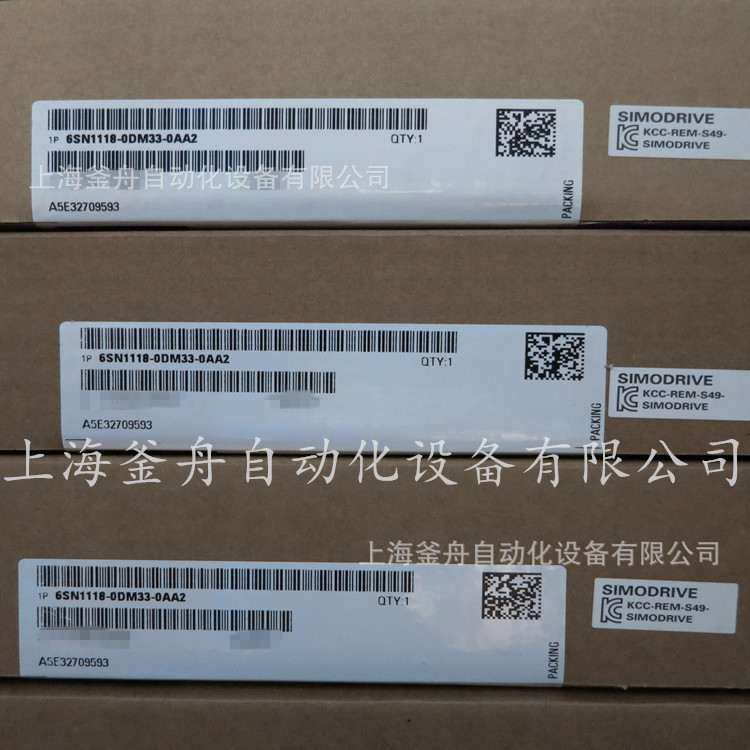 6SL3210-1SE21-8UA0西门子模块型功率模块全新现货