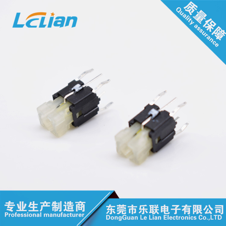 带灯轻触开关6*6*11黄底白光高寿命耐温LED灯光按键开关 灯色多样