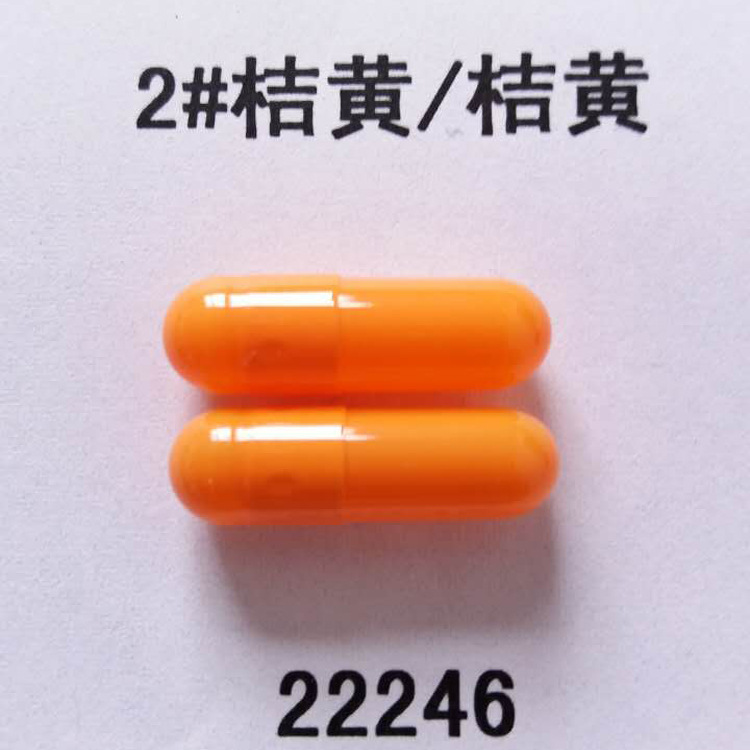 【青岛益青】棕红白色胶囊 棕乳黄胶囊 深浅绿胶囊 棕黄胶囊