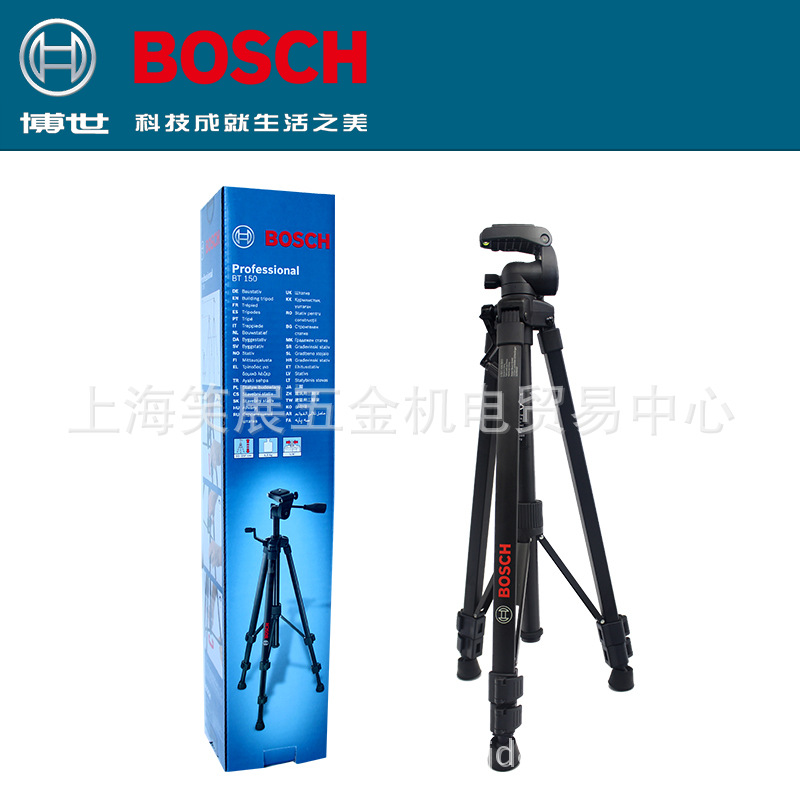 供应博世 BT 150 激光测距仪/数码相机三脚架/激光水平仪三角架