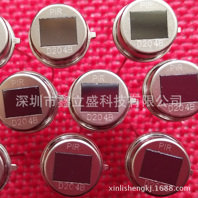 D204S D204B 热释电人体红外传感器红外线感应探头原装PIR