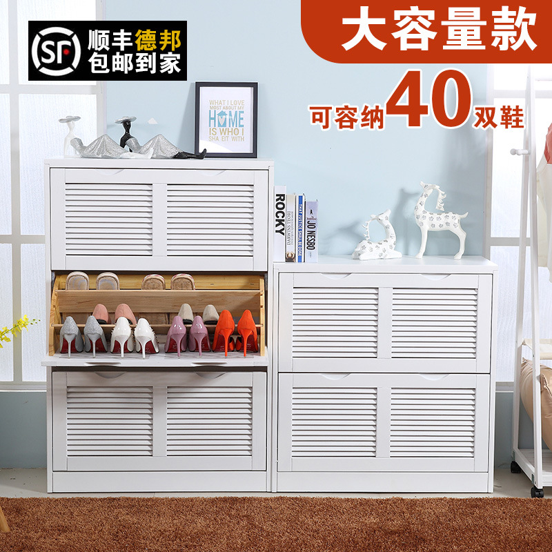 牡丹第一乡实木鞋柜超薄简约现代储物大容量隔断门厅翻斗玄关百叶