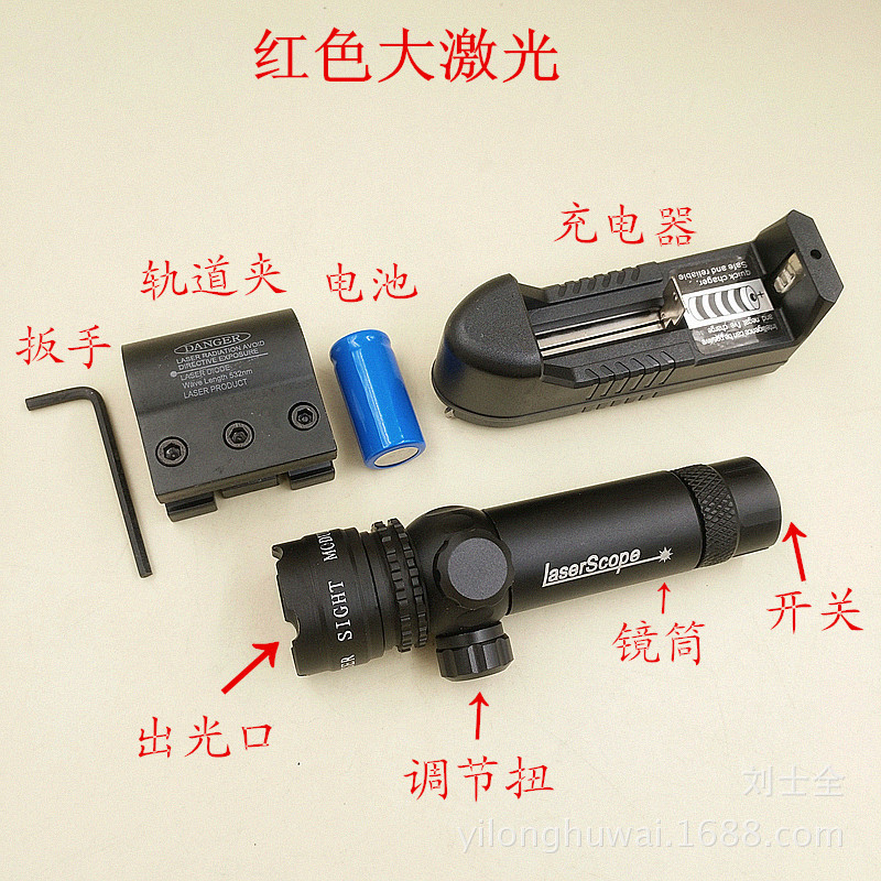 IMG_20171122_150247_1_副本