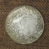 The United States 1795 is the old white bronze silver coin foreign silver dollar collection antique coins can sound 38mm in diameter