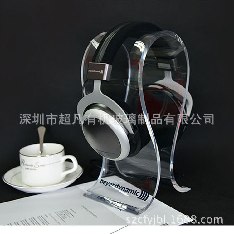 厂家生产亚克力发光耳机架头戴式耳机架有机玻璃耳机多种展架