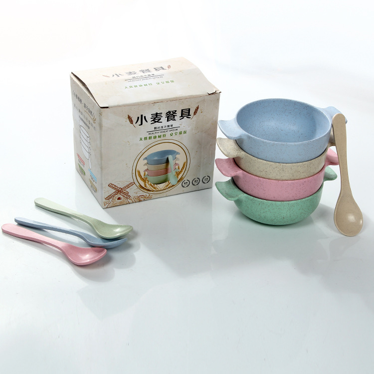 Creative Wheat Straw Tableware Set Cute Multifunctional Bowl And Spoon Four-piece Set Children's Convenient Tableware Set