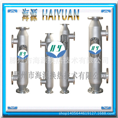Direct selling Chemical industry Tubular condenser Manufactor Methanol recovery Cooling condenser Evaporative condenser