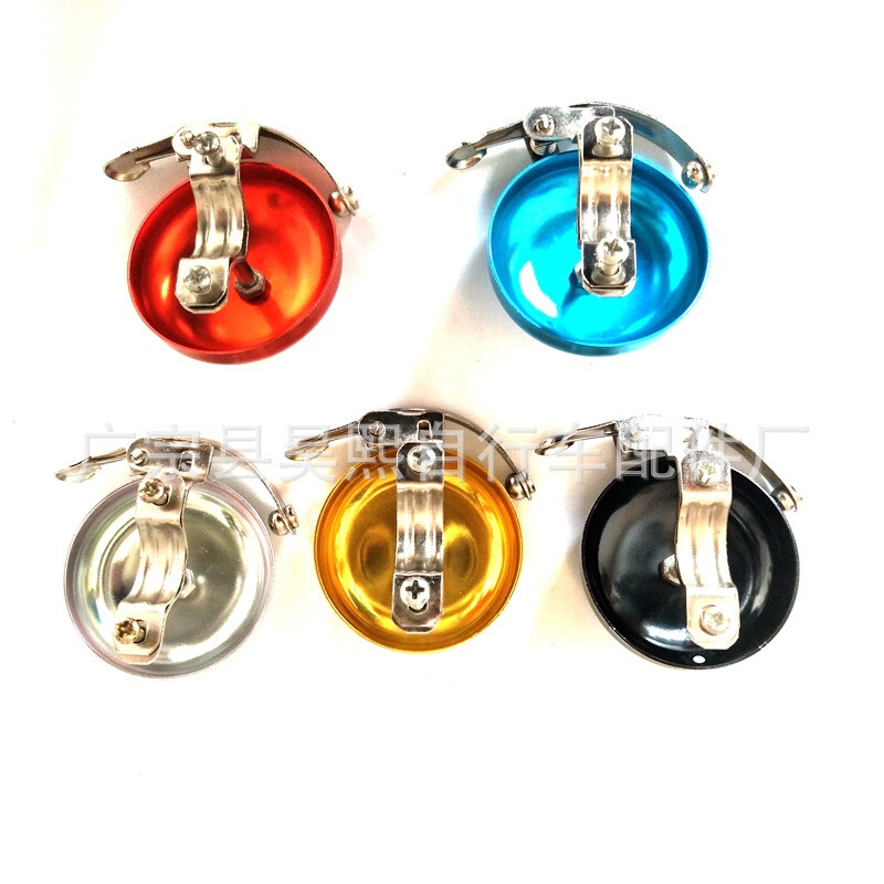 Mountain bike bell dead flying super loud bell Road folding car Bell bicycle accessories retro bell