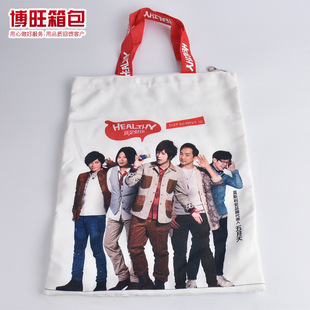 ���ƕr�П��N�������������ɼ�ӡLOGO�V�� �YƷ���� �����