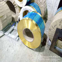 ������h59ȫӲ�~�� ֱ�NC2800�M�ڃ��|���~�� 0.4MM��ܛ�~���F؛