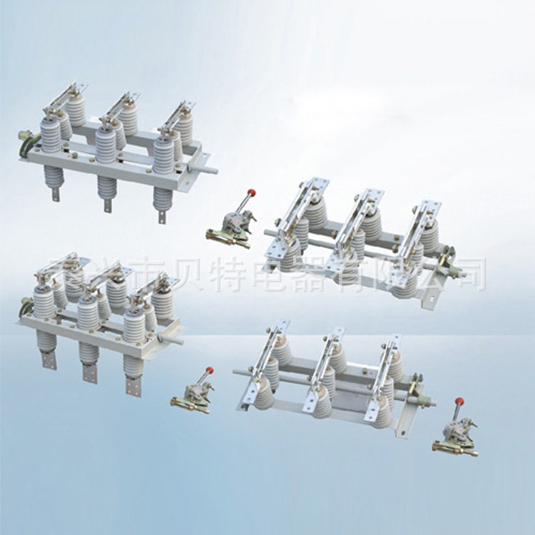 厂家直销 隔离开关 GN19-12系列户内高压隔离开关 现货供应