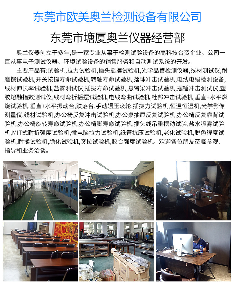 4851532277_1560863939