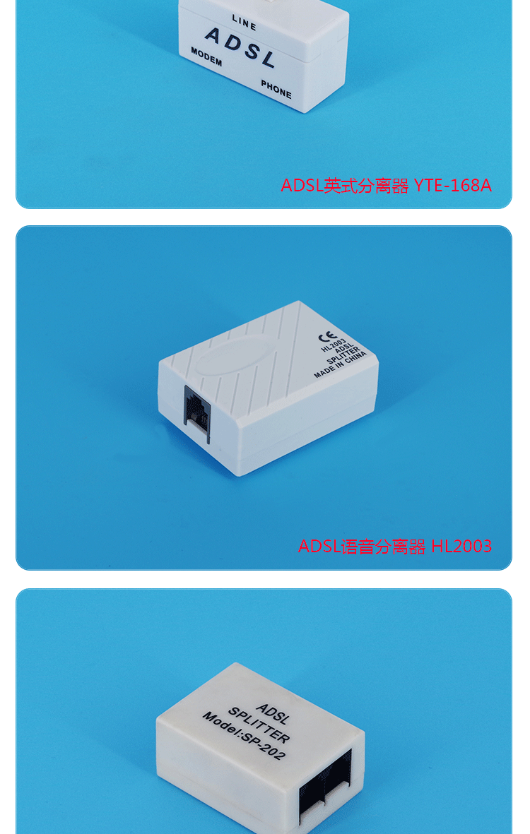 语音分离器-详情页_06