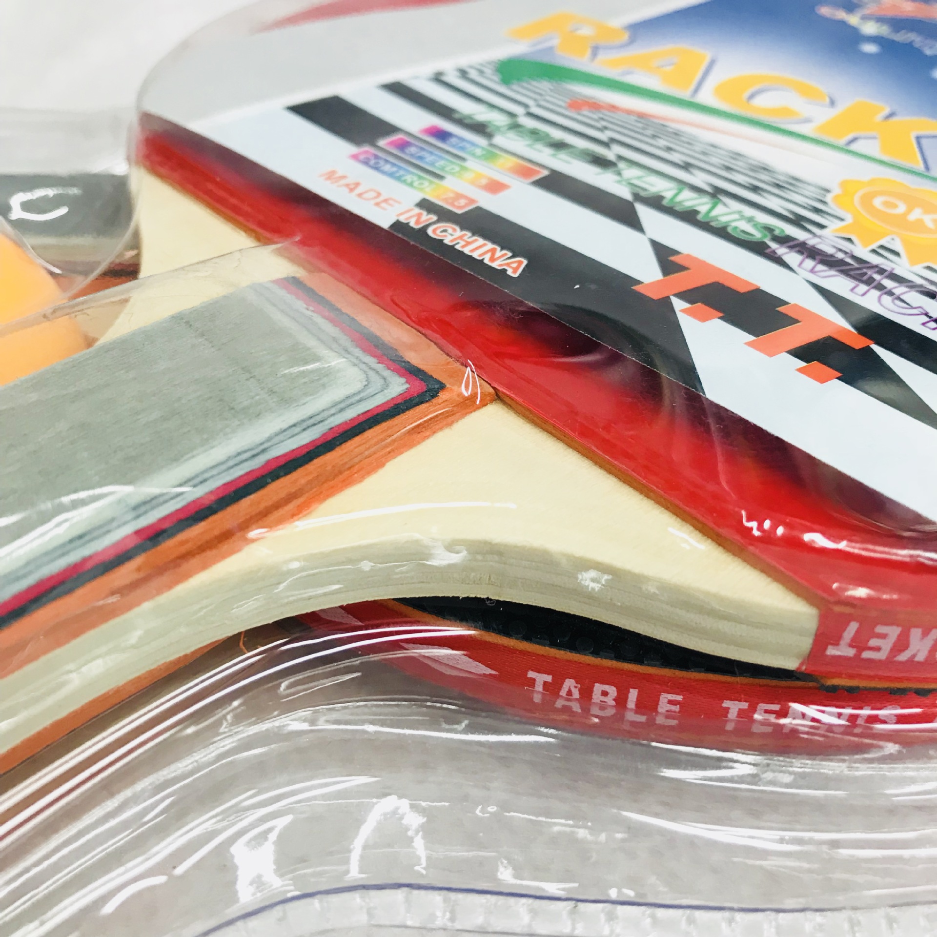 IMG_2500(20171217-162822)