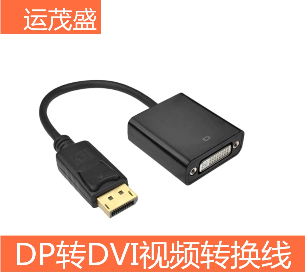 DP to DVI to wiring Displayport to DVI HD 1080P Computer Transfer DP to DVI