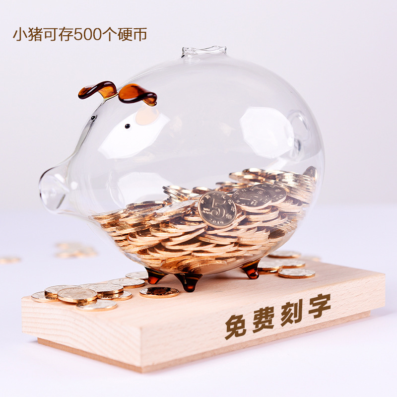 猪+底座