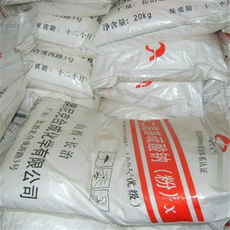 十二烷基硫酸钠k12 发泡剂 砂浆王发泡十二烷基硫酸钠