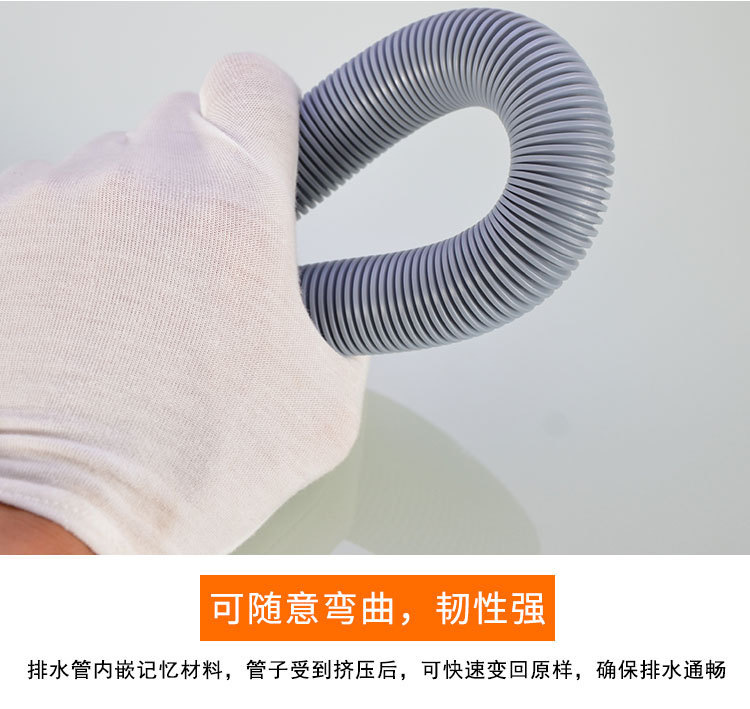 详情5