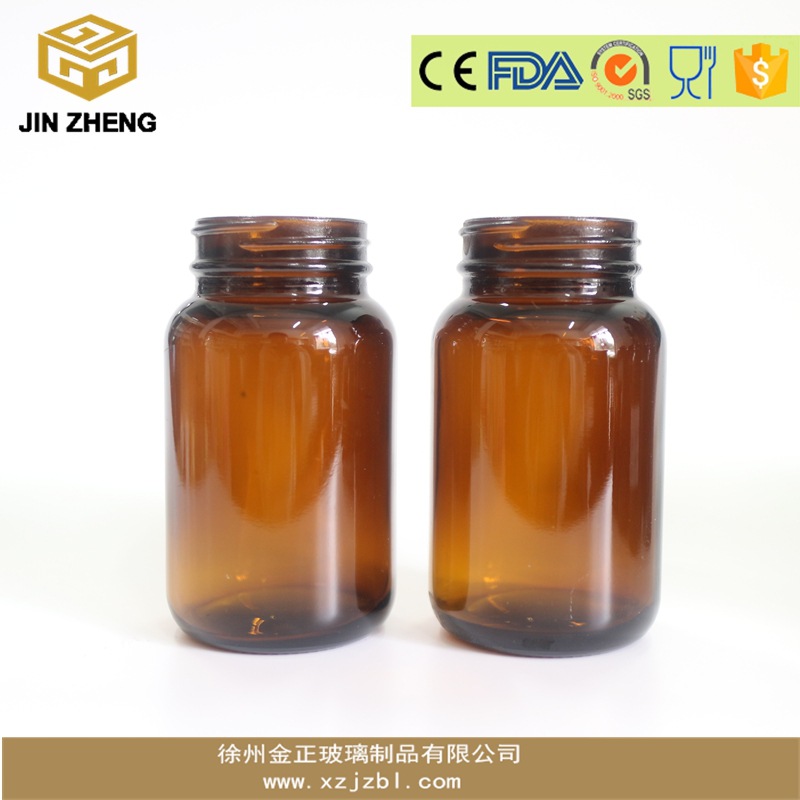 批发批发 定制 150ml 棕色玻璃胶囊瓶 丝口密封医药瓶