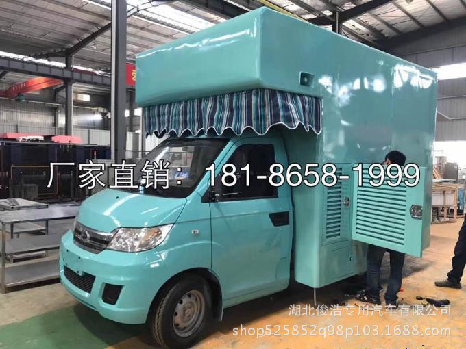 100019010995_14960405272958