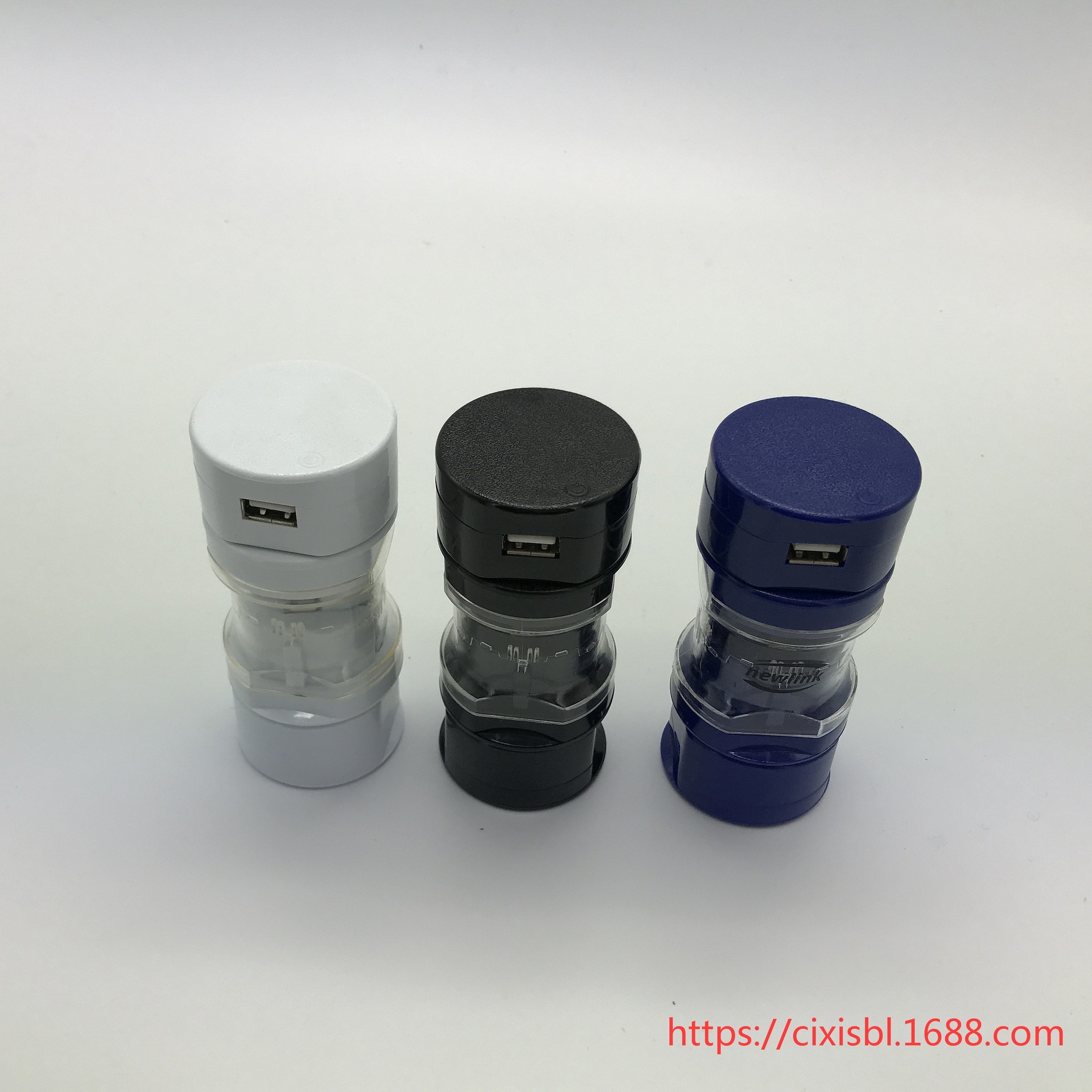 USB多功能转换插座