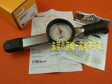 450DB3-S  �|��TOHNICHI  ���PʽŤ������  DB50N-S